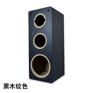 双6.5寸低音4寸高音三分频木质音响空箱体音箱外壳5.1前置喇叭箱