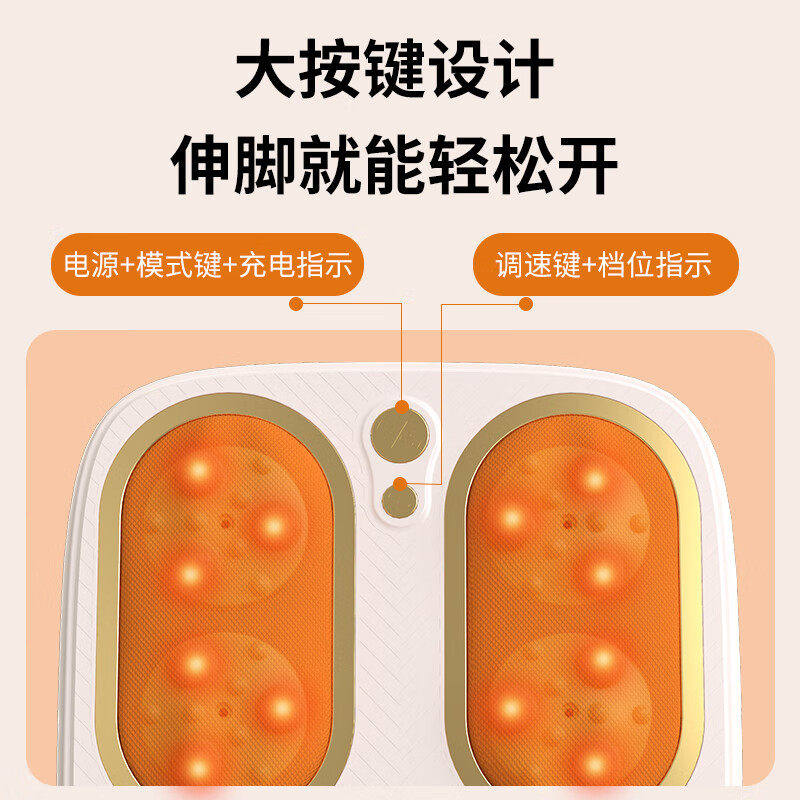 和正足疗机按摩器足部按摩仪足底揉捏穴位热敷按摩仪滚轮顶揉送礼