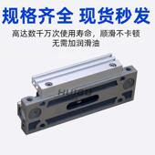 ERA滑台气缸 PPTS NEW SD10 NOK原装 PPT