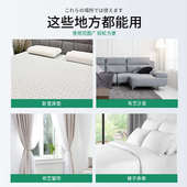 床垫除霉剂去霉斑霉菌窗帘布艺沙发被子发霉清除剂家用去霉神器