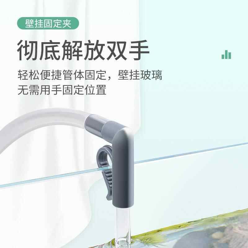 nepall鱼缸换水器吸便器小型抽水手动吸鱼粪吸鱼屎迷你清理工具图片