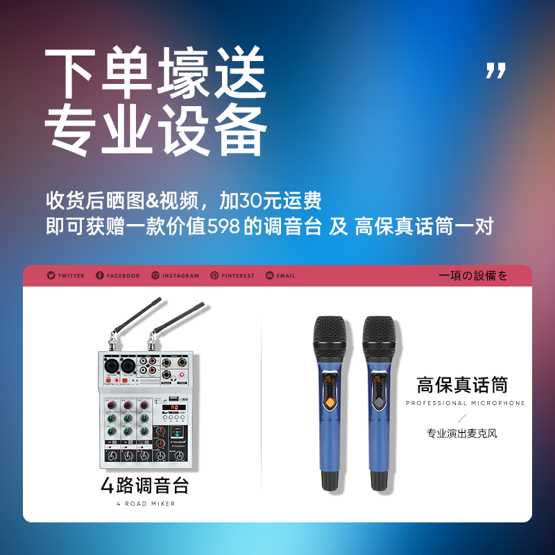 浮洛德FA-4000专业数字功放机纯后级大功率四通道迷你放大器