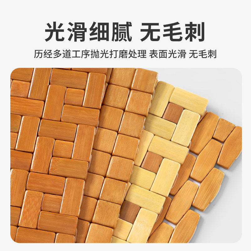 知梦人竹片竹块凳子垫坐垫上班家用竹席椅子垫办公室工位凉垫座垫
