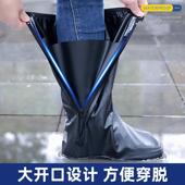 雨鞋 加厚耐磨 高筒水鞋 套防水防滑防雨外穿鞋 套下雨天硅胶雨靴男款