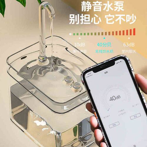 猫咪饮水机自动循环流动饮水器小猫喝水器狗狗水盆活水碗宠物用品