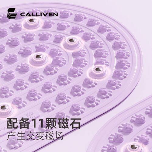 CALLIVEN液态指压板【真实心软胶】升级款超慢跑足底按摩垫可光脚