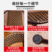 小藤椅塑料椅子靠背椅手工编制椅子时尚 创意休闲椅竹椅子腾椅单人