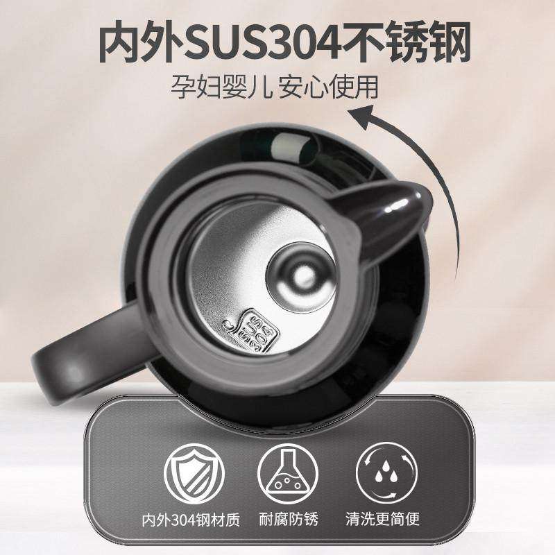 高档保温壶家用大容量304不锈钢内胆长效保温热水壶暖瓶结婚陪嫁,餐饮具,保温壶,淘宝优惠券,粉丝福利购,淘宝优惠卷