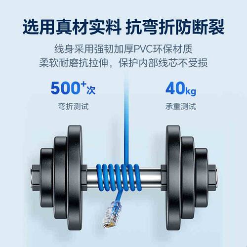 泛达panduit六类6非屏蔽网线细千兆跳线家用路由器电脑宽带连接线