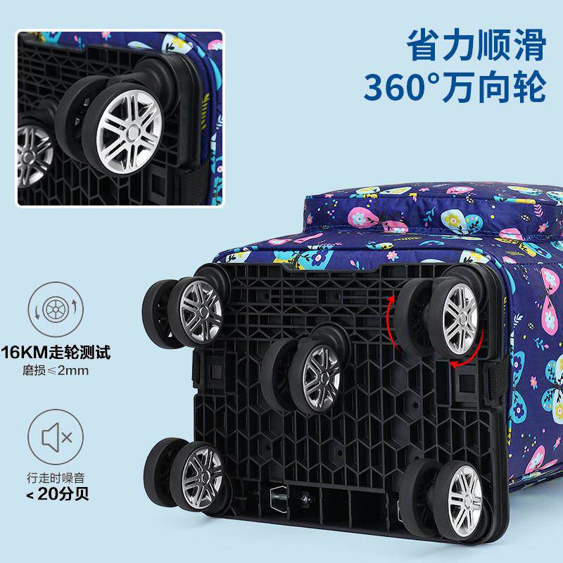 大容量买菜车飞机轮家用拉杆车购物小拉车万向轮折叠便携购物车