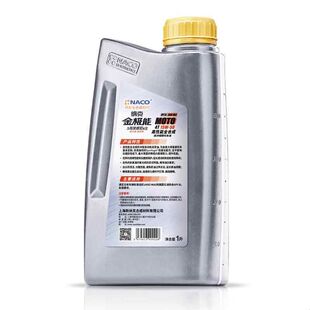 纳克金极能15W-50高性能全合成 摩托车机油 1L SL MA2