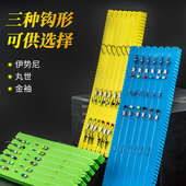 伊势尼金袖 防缠绕串钩钓组3钩黄辣丁丸世鲫鱼线组翘嘴海竿筏杆