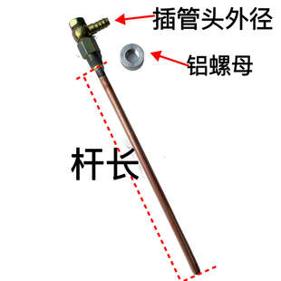 取油器驻车加热暖风管货车取暖柴暖专用油箱取油管吸油管海底管