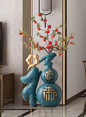 玄关电视柜旁边大型落地葫芦摆件招财纳福客厅家居新中式装饰礼品