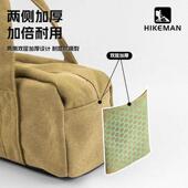 憨客露营帆布工具包户外天幕帐篷搭建风绳钉锤套装 便携地钉配件袋