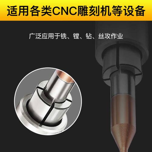 DC后拉式弹簧夹头 加工中心 SDC06/SDC08/SDC12 筒夹高精度延长杆