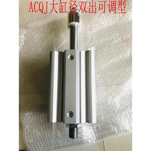 160 CQ2B SDA大缸径薄型气缸ACQ125 140 200X10X20X30X40X50S 180