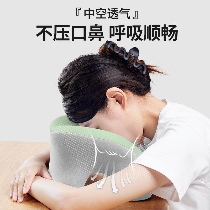 儿童午睡枕趴睡枕教室睡觉专用神器趴桌子枕头小学生趴趴枕午休枕,居家布艺,午睡枕,淘宝优惠券,粉丝福利购,淘宝优惠卷