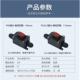 30A大电流防水开关220V中途改加装 12v 24V按钮手捏16A直流开关线