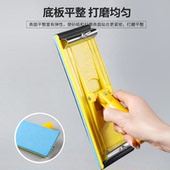 万向打磨砂纸架可伸缩铝合金加长杆墙面腻子实木打磨工具吊顶打磨