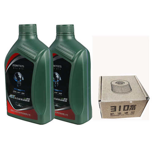 升仕摩托车ZT350DEZT310-TXRV12原厂全合成四季SN5W-40机油滤套装