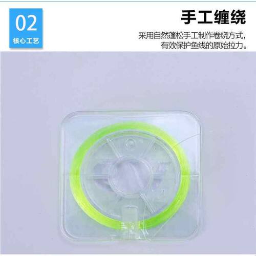 乐钓者清哥说钓V9鱼线60米主线子线竞技超强拉力钓鱼线