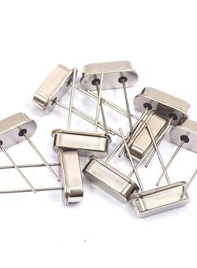 石英晶振直插2脚HC-49S无源晶体12MHZ 11.0592M 4M8M10M16M24M25M