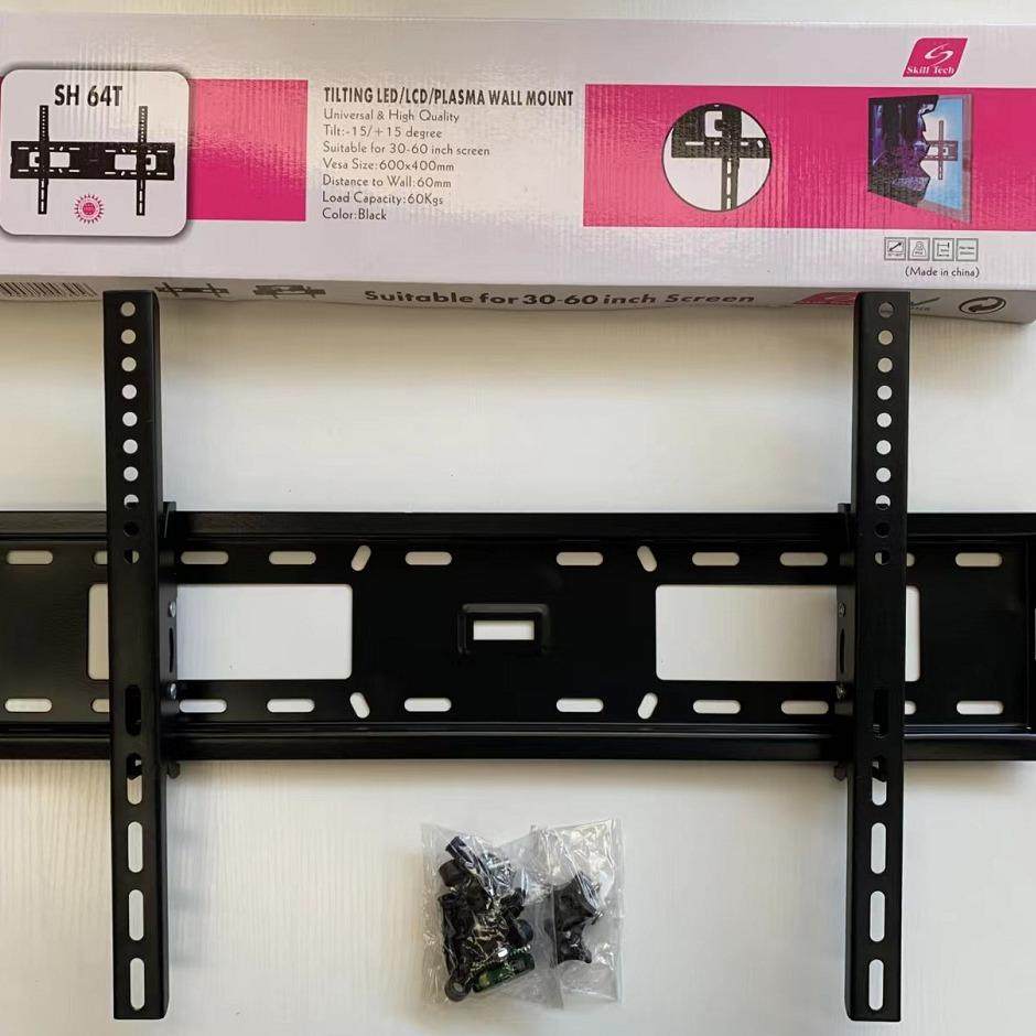 工厂超薄通用型65 75 80寸电视挂架壁挂电视机支架挂墙支架