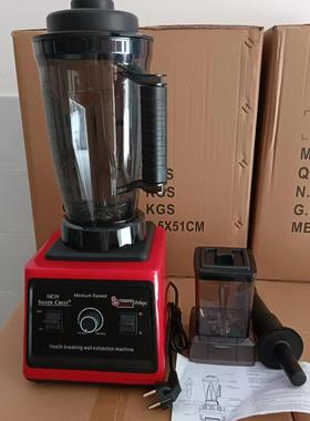 SIVER CREST 8000W双杯破壁机3L大容量多功能辅食料理机出口跨境