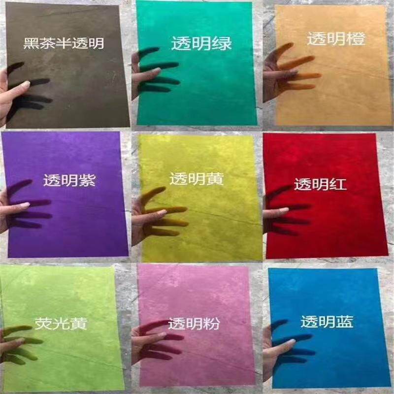 高透明A4彩色PVC塑料片PP磨砂半透明硬薄片PVC片材胶片红黄黑茶色