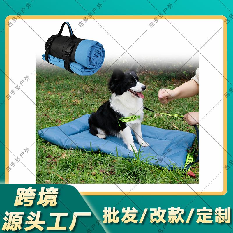 亚马逊户外野营可折叠宠物睡垫600D牛津布防渗水耐抓保暖狗垫