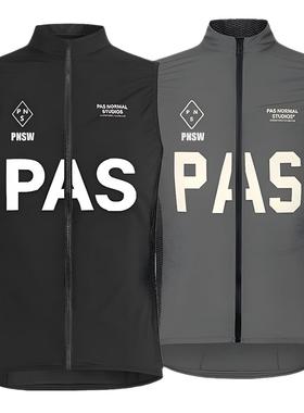 新款PAS骑行服马甲男春夏公路车自行车防风马甲背心防雨透气防晒