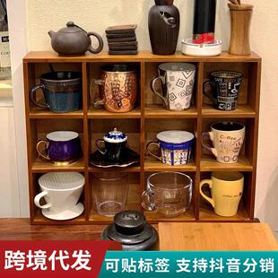 网红12宫格实木复古收纳柜手工艺家用置物架可壁挂杯子茶具展示架