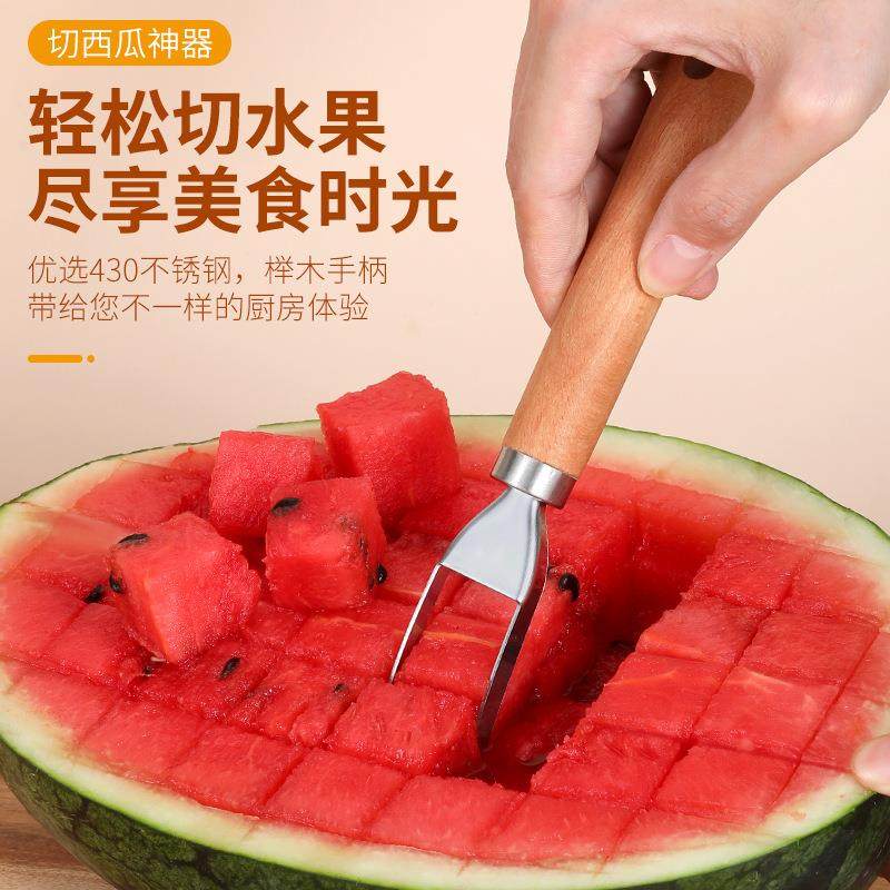 不锈钢挖果器切西瓜水果球挖球器冰淇淋圆勺子切果分割雕花刀