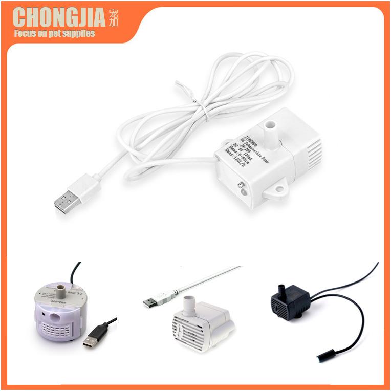 宠物智能饮水机USB水泵猫咪狗狗自动饮水器低压水泵狗喂水器配件