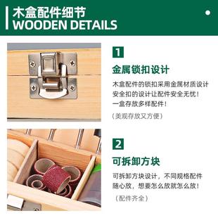玉石雕刻打磨针文玩小型磨头木工切割片Y抛光轮瑞 电磨机配件套装