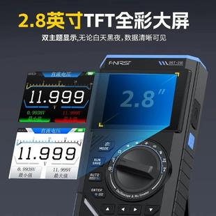 FNIRSI 210三合一万用表示波器信号发生器数显全自动表 DST 201