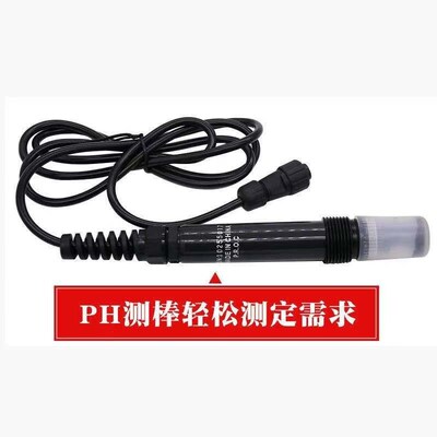 Z86031溶 仪DO计电导率仪盐度计P氧H计AZ86031水产养殖养虾A测水
