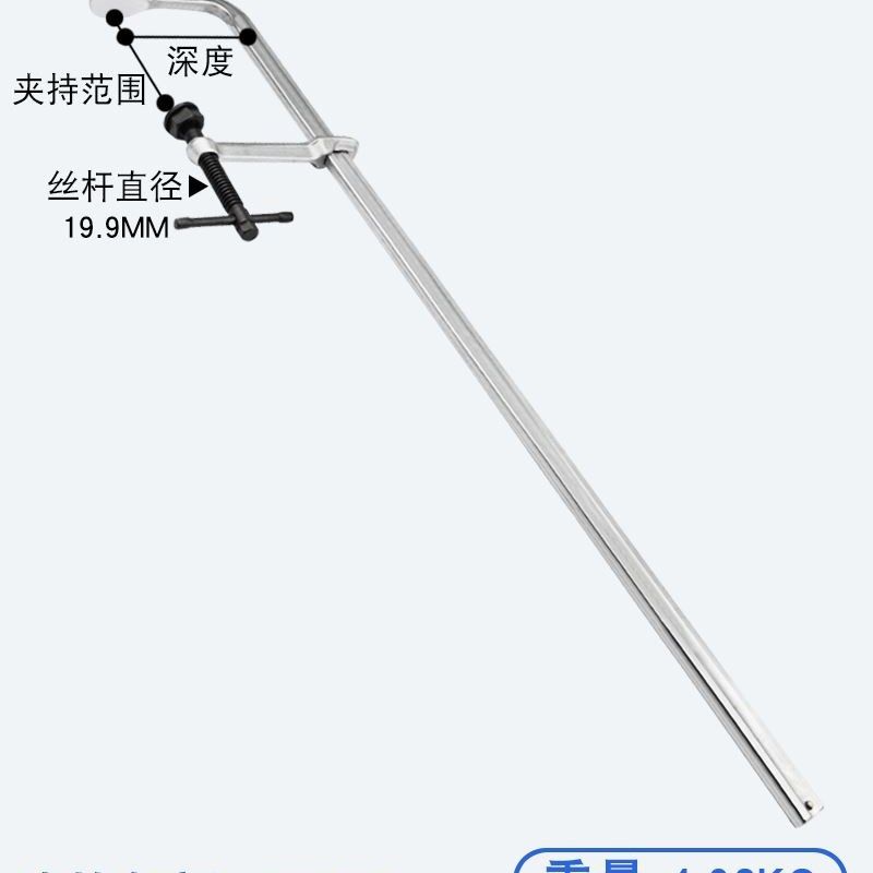 威达工业级重型加厚f夹子木工c形夹紧器快速固定g字F夹具1.5米2米