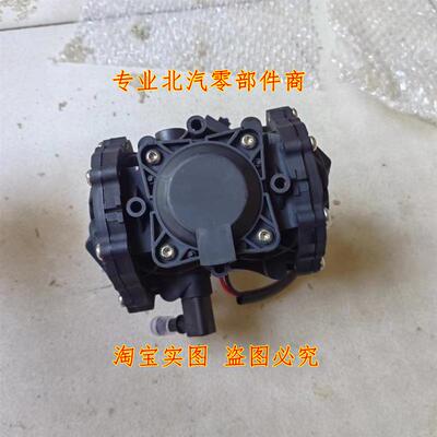北汽新能源EU5EX3 EU260EX360EC180EC200EC5电动真空泵煞车泵原厂