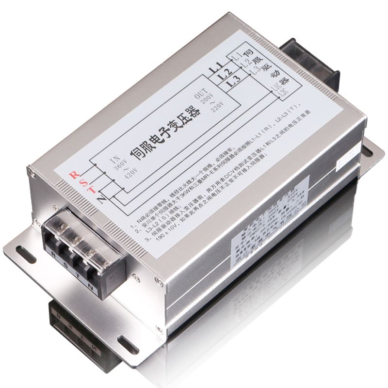 三相智能伺服电子变压器交流380v变220转200V干拭驱动电机3KW