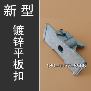 新型木工蝴蝶扣承台扣钢筋拉紧器山型卡挡土墙扣件模板加固铁卡子