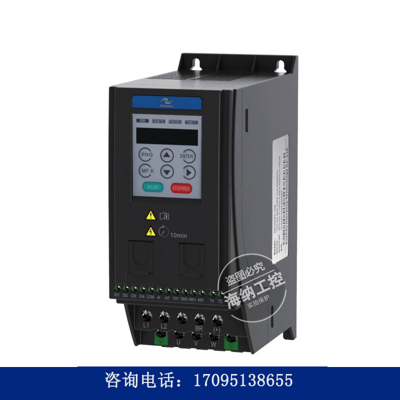 汇川变频器MD200T0.75B 1.5B 2.2B 3.7B 0.4 0.75 1.5 2.2 3.7KW