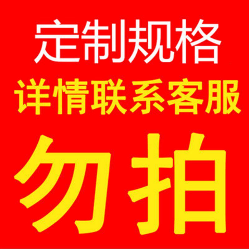 工业级电动切割机钢材多功能金属变频冷切锯台式45度角精密锯铝机