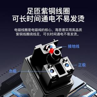 气动电磁阀4V210一08二位五通气缸换向控制阀气阀24V电磁电阀线圈