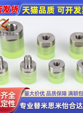 内螺纹小径压块PSHEH/PSHES/RSHEH/RSHES6/8/10/12/16