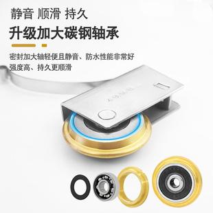 钛合金推拉门卫生间厨房隔断移门下轮 春塑不锈钢衣柜门轨道滑轮