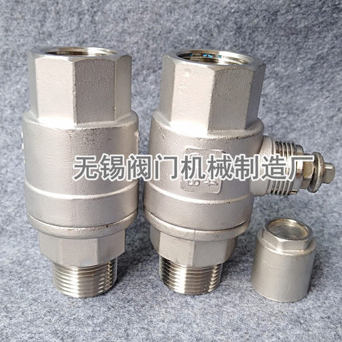 空调制冷球阀Q31F-63P(带保护罩) 蒸发器内外螺纹DN15 20 25