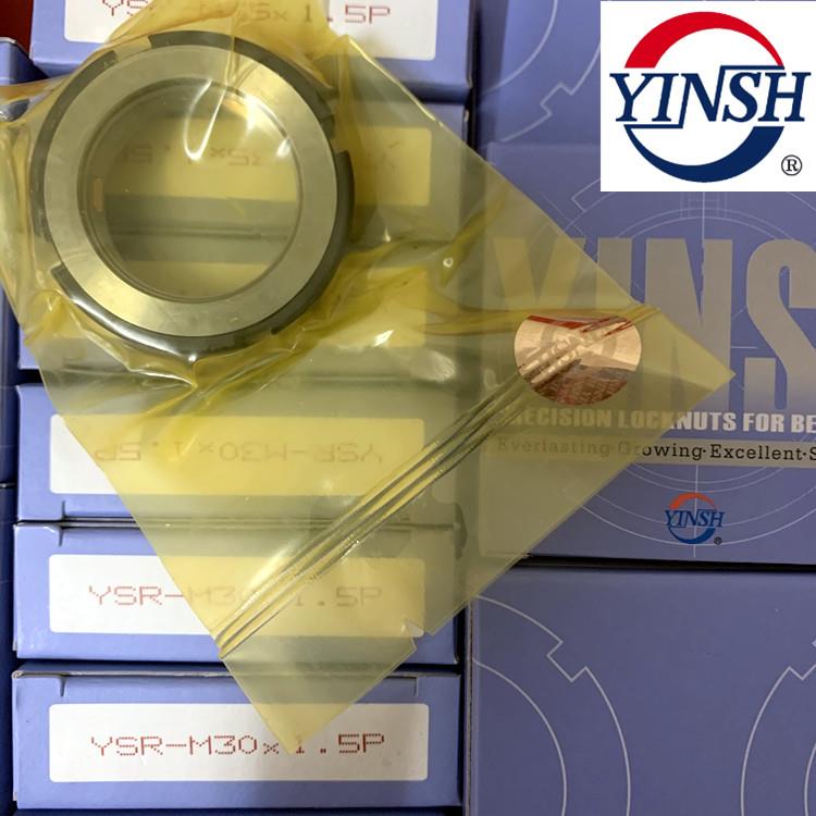 台湾盈锡YNISH精密锁紧螺母YSR-M14X1.5P滚珠丝杆主轴防松止退固