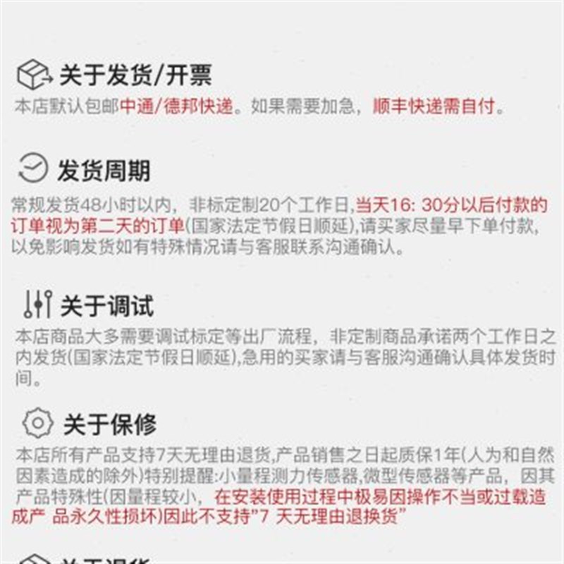 称重仪表力值显示仪表力值变送器可远传模拟信号测力显示器